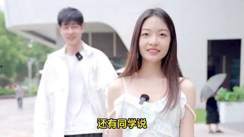 娱乐吃瓜酱离谱校规,娱乐吃瓜酱带你领略校园奇闻轶事