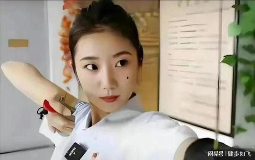 娱乐718.吃瓜张津瑜