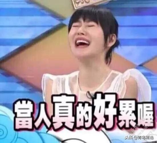 听到心声的吃瓜系统娱乐圈