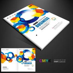 吃瓜娱乐封面设计图片大全