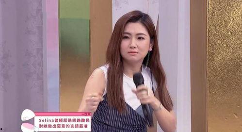 娱乐吃瓜王心凌是谁啊,她是如何成为娱乐圈焦点人物的？