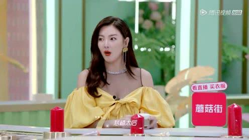 娱乐吃瓜酱安欣