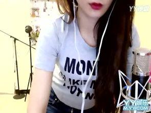 娱乐吃瓜酱台湾妹子视频,娱乐吃瓜酱带你领略两岸美食风情