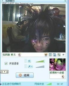 国产另类图片,探索独特视觉艺术之美